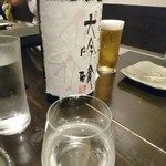 播州地酒 ひの - 