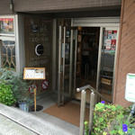 cafe eight - 