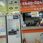 前沢サービスエリア（下り線）スナックコーナー - 内観