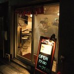 サムライキッチン - 外観