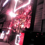 道頓堀ラーメン豪竜 - ラーメン屋さんには見えませんね＾＾