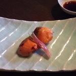 箱根 翠松園 - 鱒の柚庵焼き