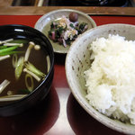 金谷 - ご飯とお味噌汁