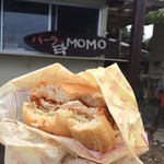 パーラーMOMO - 料理写真: