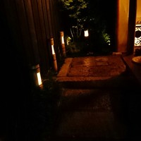 馳走なかむら - 