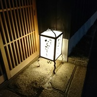 馳走なかむら - 