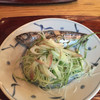 ままごと