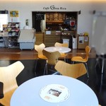 PLAT Cafe Costa-Rica - 