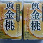 LAWSON - 