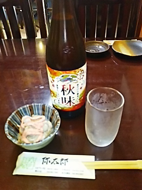 弥太郎 鷺沼店 やたろう 鷺沼 居酒屋 食べログ 弥太郎 鷺沼店 やたろう 鷺沼 居酒屋 食べログ