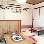 nakasuchinya - 3階座敷