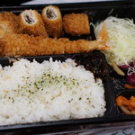 新宿さぼてん - 