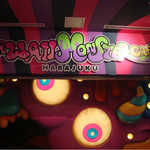 KAWAII MONSTER CAFE - 