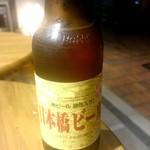 ヤマザキYショップ - ドリンク写真:日本橋ビール:324円