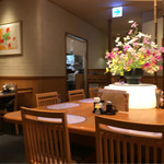 粋花KYK - 大きな花が飾られたお店！