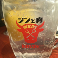 NO MEAT, NO LIFE.2nd - 