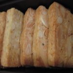パティスリー イル・プルー・シュル・ラ・セーヌ - 塩味のクッキー