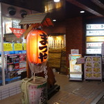 まつや - 2016.09 コンビニの奥です。