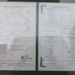 ラ・シャンス - メニュー