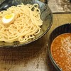 麺匠 竹虎 新宿店