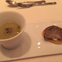 Terres de Truffes, Tokyo - 