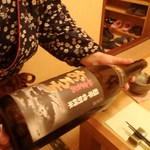 まいもんや かっぱ - 