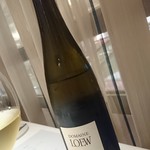 レストランエール - 