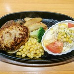 ステーキ宮 - ステーキ＆ミニグラタン　980円