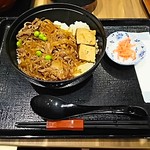 浅草今半 - 牛丼