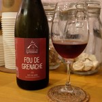 リドル コーヒーアンドバー - 