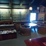 一茶寮 - 