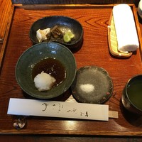 みかわ 是山居 - 