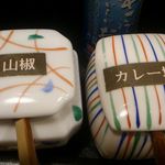 天ぷら たろじろう - 