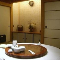 菜香新館 - 