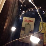 南国酒場リバーサイド - 