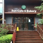 Sun Cafe & Bakery - 