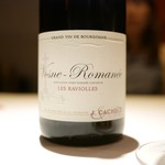 マルゴット エ バッチャーレ - APPELLATION Vosne-Romanee