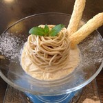 和栗や - モンブランアイス