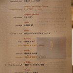 マルゴット エ バッチャーレ - 