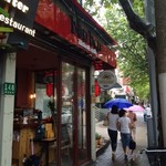 Bistro bonbon & cafe - 