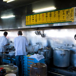 台湾ラーメン 江楽 - 