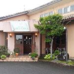 アルチ・ゴーラ - 外観