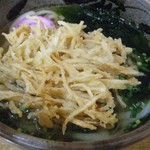 青ごしょう - ごぼう天うどんZOOM