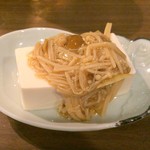 中島商店 - ある日のお通し350円
      悪く無い一品ですがボリュームあり、このあとの展開考えると多少邪魔（笑）