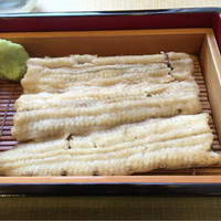 天然うなぎ しま村 - 志ら焼 (天然) 特上