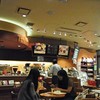 タリーズコーヒー 郡山駅店