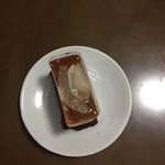 シエル クレール 岡本店 - 