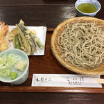 手打そばこいけ - 天せいろ