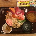 魚盛 - 魚盛海鮮丼、980円