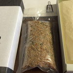 麻布 かどわき - 